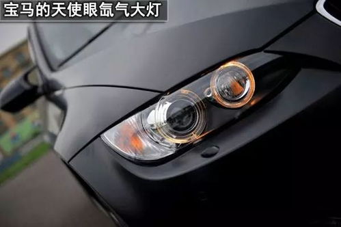 汽车近光用多少色温